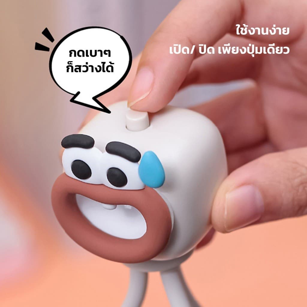 โคมไฟปลาหมึกมินิ วัสดุซิลิโคน เปิดปิดในปุ่มเดียว ไร้สายพกพาสะดวก เปลี่ยนถ่านได้ รูปที่ 6