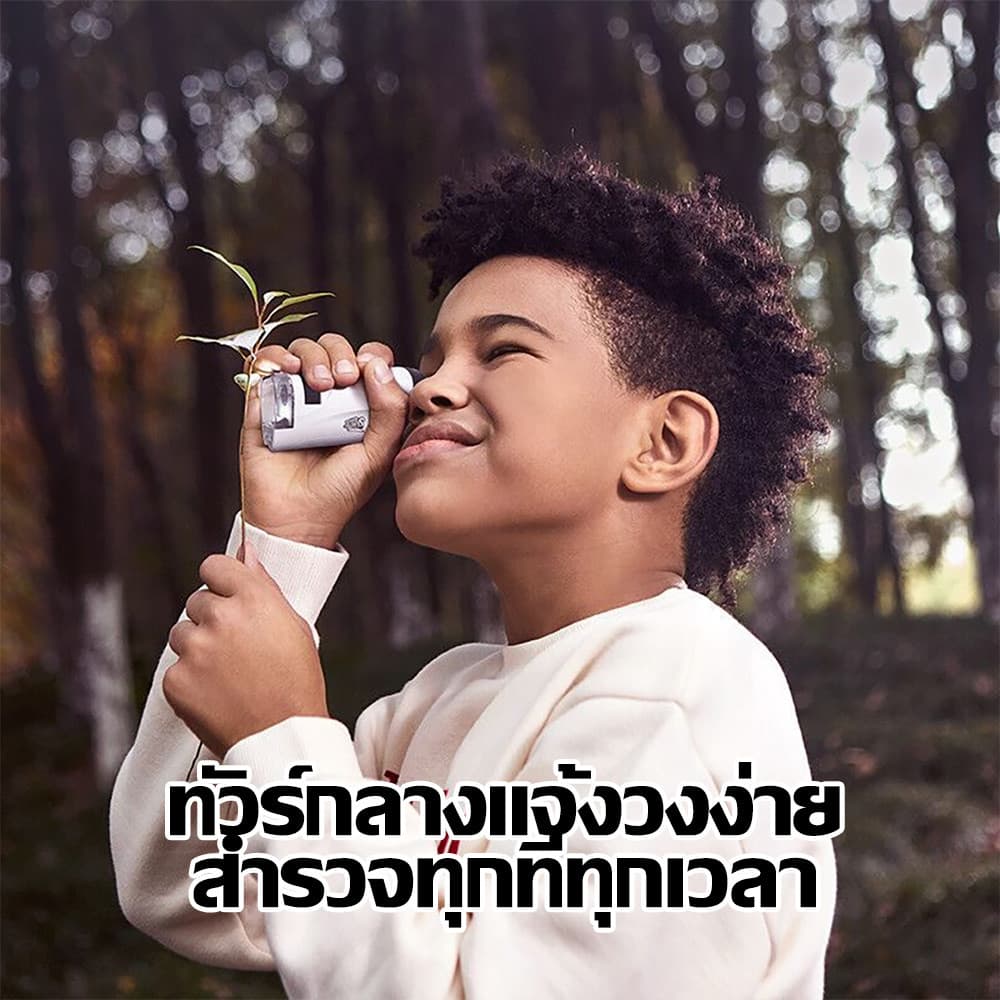 กล้องจุลทรรศน์เด็ก พกพา 60-120X มีไฟส่อง ของเล่นวิทยาศาสตร์ รูปที่ 7