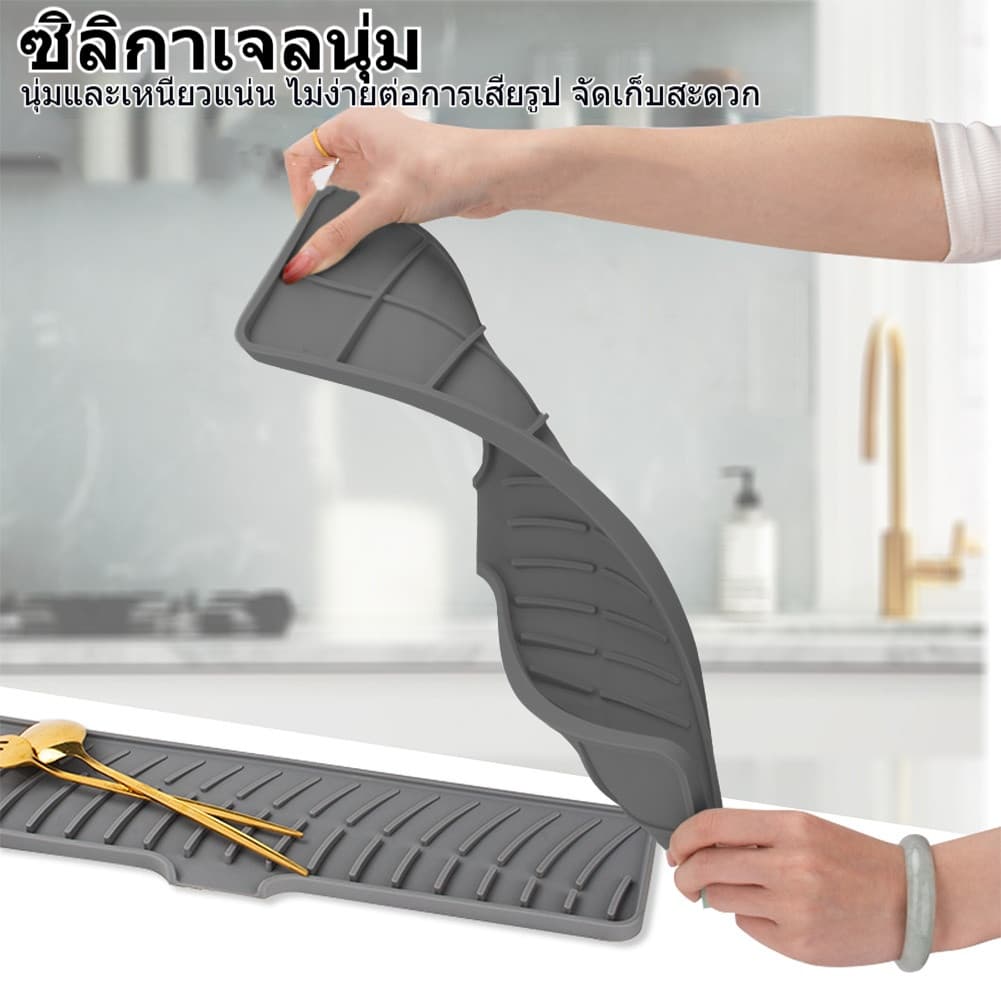 แผ่นซิลิโคนอเนกประสงค์สำหรับครัว รองน้ำและแก้ว ขนาดหลากหลาย ปลอดภัยสำหรับอาหาร รูปที่ 5