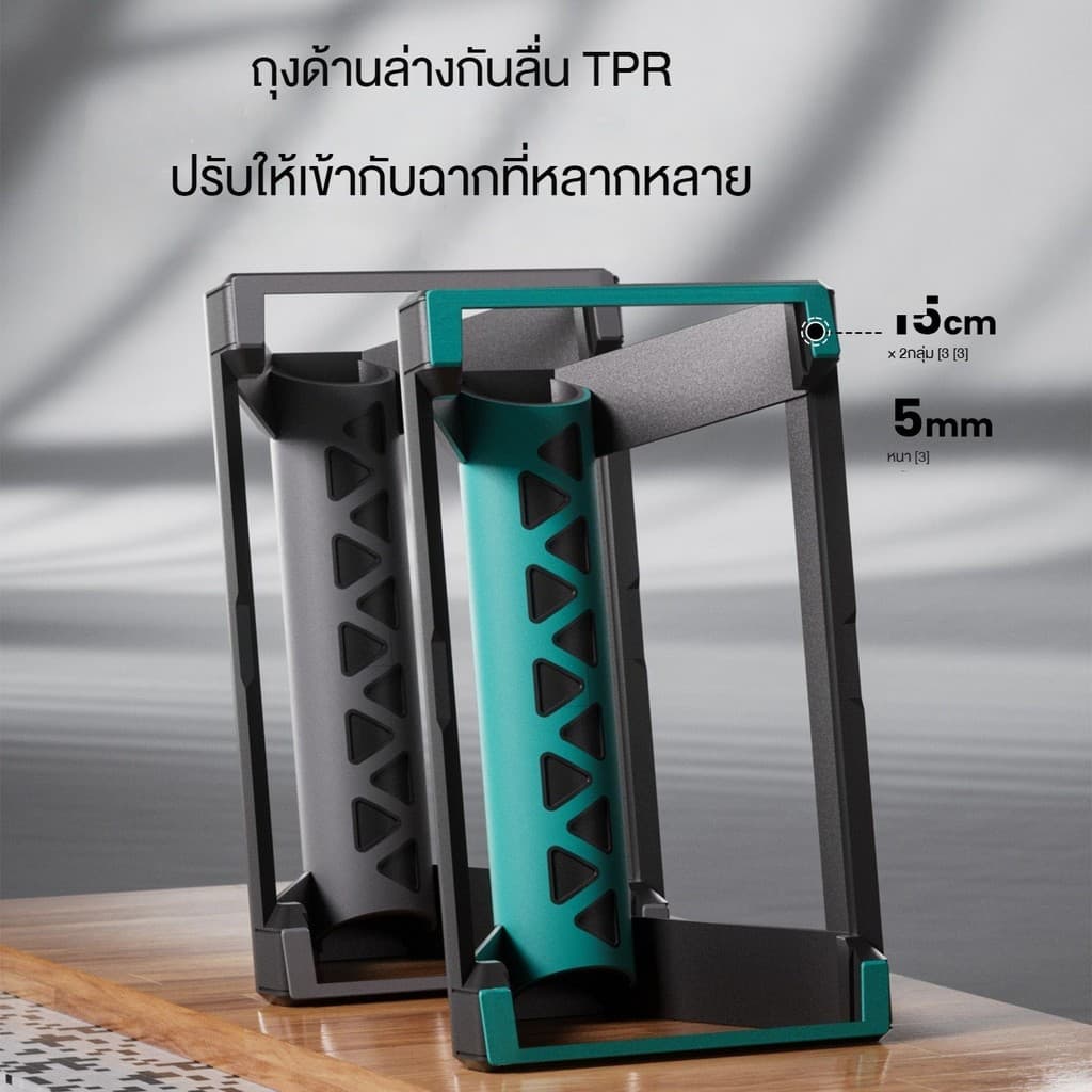 บาร์วิดพื้น ทรงสามเหลี่ยม ปกป้องข้อมือ อุปกรณ์ช่วยวิดพื้น แถบดันขึ้น อุปกรณ์วิดพื้น รับน้ำหนักได้ถึง 300 กก รูปที่ 3