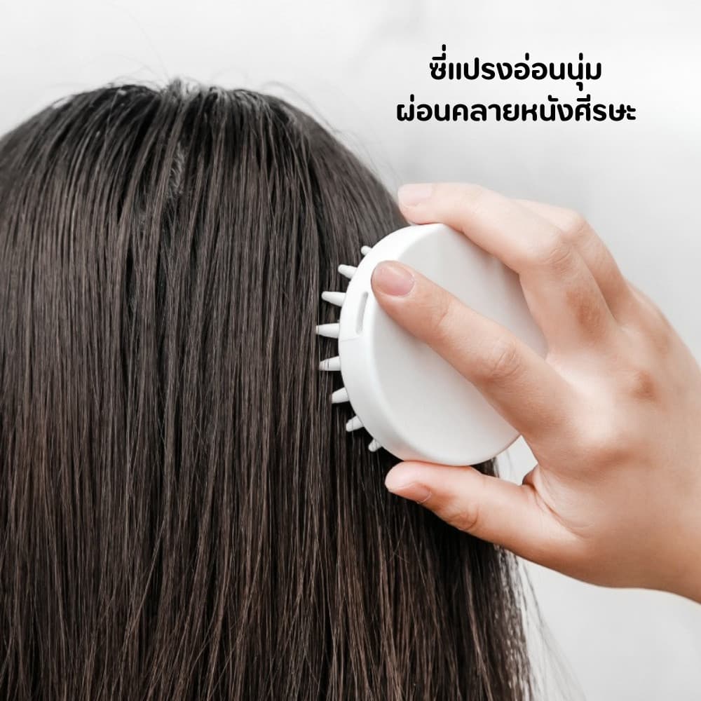 แปรงสระผมซิลิโคน นวดและถนอมหนังศีรษะ ทำให้ฟองเยอะ ทำความหนังศีรษะสะอาดล้ำลึก เหมาะกับทุกเพศทุกวัย รูปที่ 3