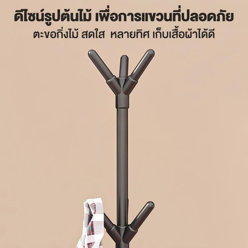 ราวแขวน ราวแขวนเสื้อผ้า ราวแขวนเสื้อ ราวตากผ้า ราวแขวนกระเป๋า ที่แขวนหมวกและเสื้อโค๊ท เหล็กคุณภาพสูง กันน้ำและกันสนิม รูปที่ 5