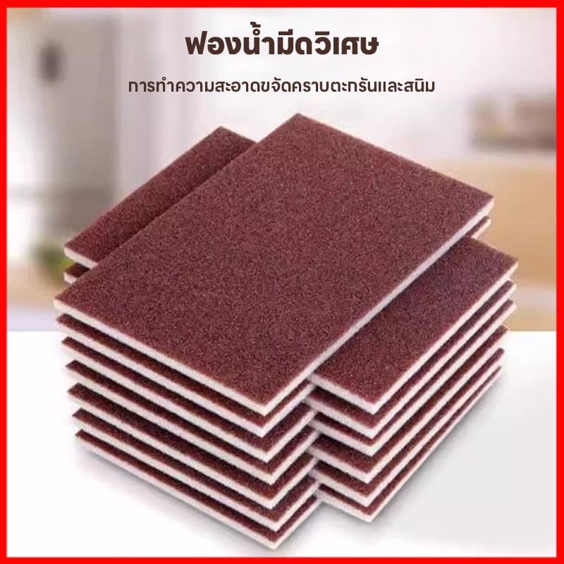 จากไทย ฟองน้ำขัดทำความสะอาด สุดแกร่ง ล้างจาน/ครัว/รองเท้า ทำความสะอาดได้ทุกพื้นผิว รูปที่ 7
