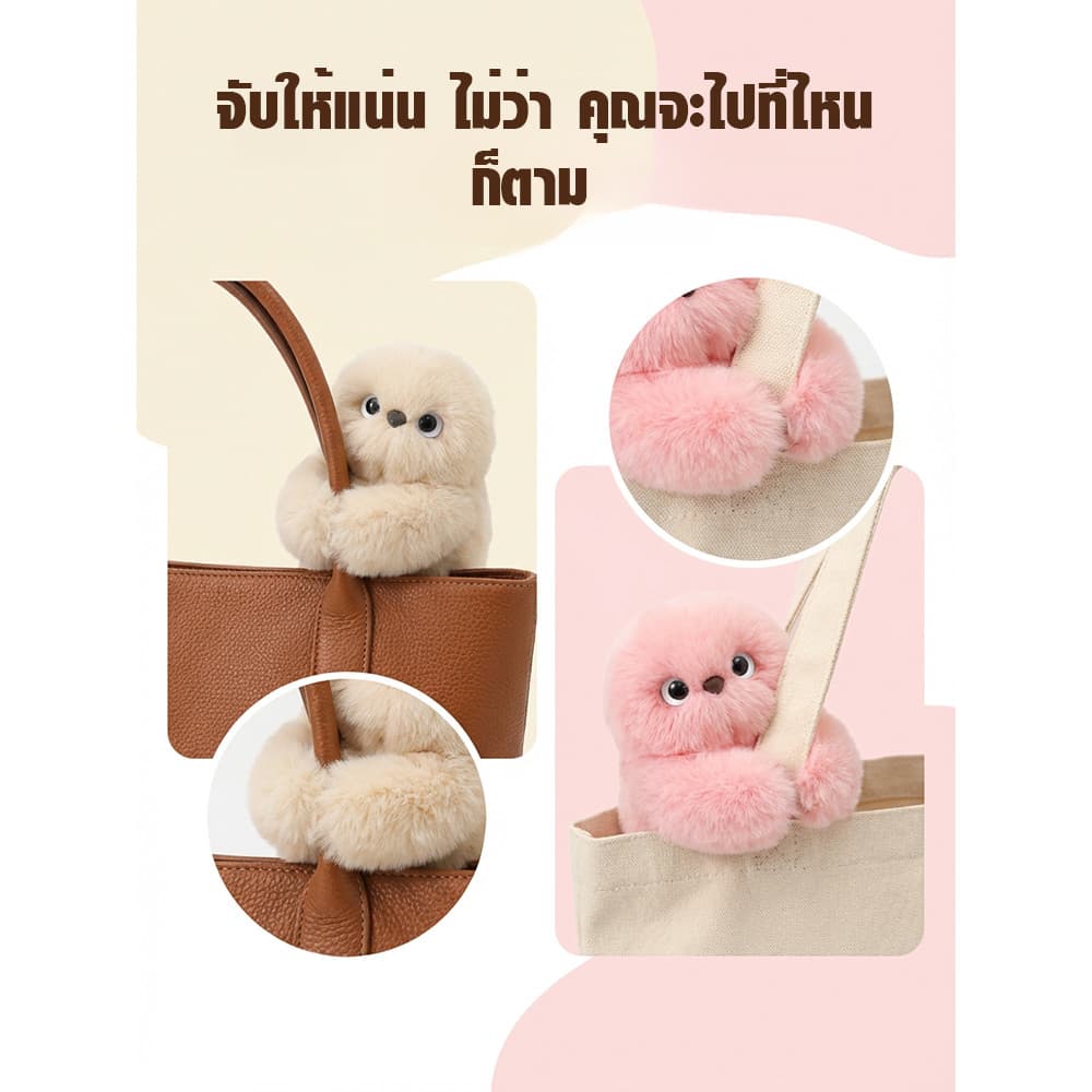 ของเล่นหุ่นยนต์สัตว์เลี้ยงอัจฉริยะ/ตุ๊กตานกฮูก/พวงกุญแจห้อยกระเป๋า/ หุ่นยนต์สัตว์เลี้ยง/อ่อนโยนต่อผิวและไม่หลุดร่วง รูปที่ 3