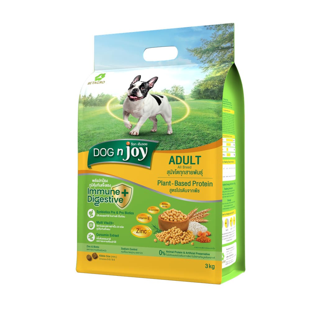 Dog n Joy ด็อกเอ็นจอย อาหารเม็ดสุนัข เกรดพรีเมียม สำหรับอาหารสุนัขโต 1 ปีขึ้นไป ขนาด 3 kg รูปที่ 2