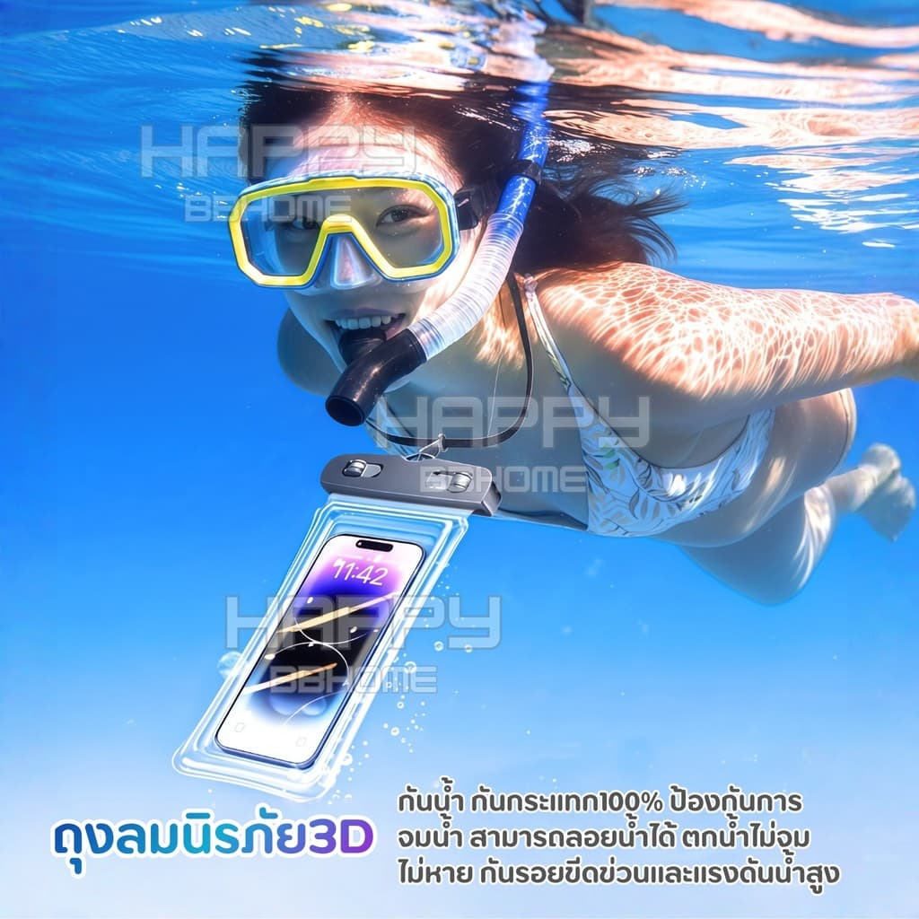 ซองโทรศัพท์มือถือกันน้ำ100% ขอบลมนิรภัย ล็อค2ชั้น ทัชสกรีนได้ ระดับIPX8 สายคล้องคอ กันกระแทก กระเป๋ากันน้ำ เคส สงกรานต์ รูปที่ 4