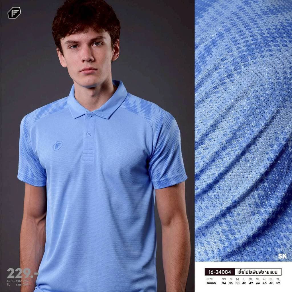 ถูกแทบทุน PEGAN เสื้อโปโลพิมพ์ลาย เฉดสีใหม่ รหัส 16-24084 แท้100% รูปที่ 5