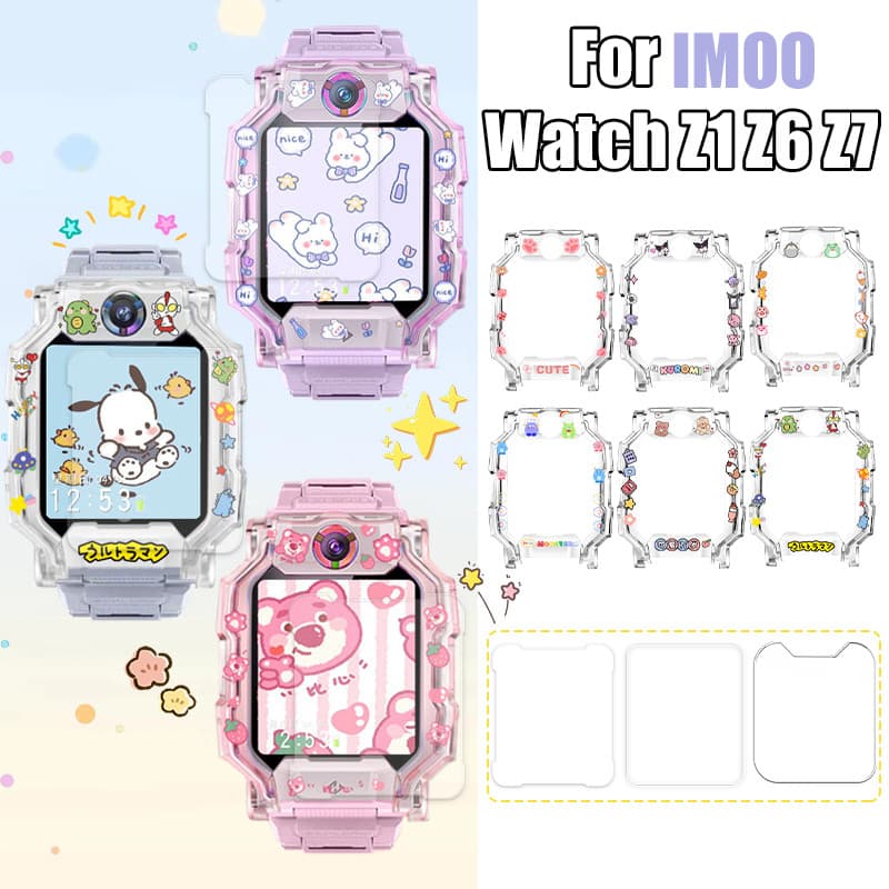 สำหรับ imoo Z1/Z6/Z7 กรณีพิมพ์ซิลิโคน+ฟิล์มกระจกนิรภัยimoo Z1/Z6/Z7 เคสแข็ง TPUimoo Watch Z1/Z6/Z7 ฟิล์ม รูปที่ 1