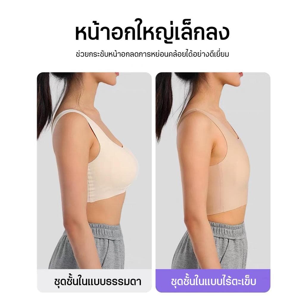 เสื้อกั๊กTomboy, ที่มัดหน้าอก, รัดตัว สร้างอกูแบน, สีทึบ, สำหรับผู้ หญิง, เป็นมิตรกับผิว, ห่อหน้าอกนุ่ม รูปที่ 9