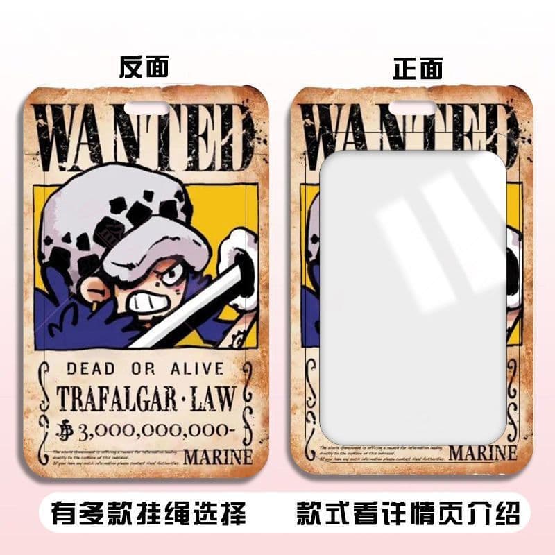ที่ใส่บัตรวันพีซ, ฝาครอบป้องกันบัตรเข้ามหาวิทยาลัยของนักเรียน, ที่ใส่บัตรป้องกันการสูญหายของรถบัสและรถไฟใต้ดิน รูปที่ 4