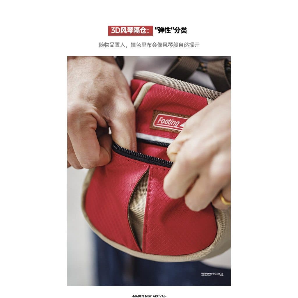 MADEN Men American Mountain Style Chalk Bag Outdoor Crossbody Bag Red Portable Open Top Storage Bag รูปที่ 8