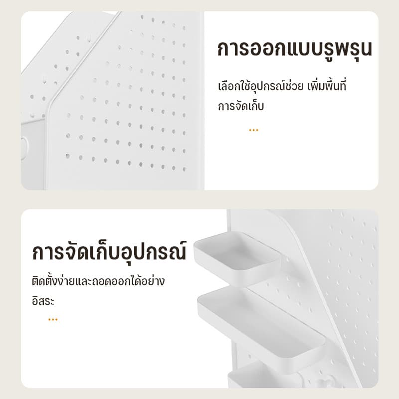 ชั้นวางของบนโต๊ะ ชั้นวางเอกสารสำนักงาน ฟังก์ชั่นหลากหลาย กล่องเก็บเอกสาร ประหยัดพื้นที่ชั้นวางเดสก์ท็อป รูปที่ 8