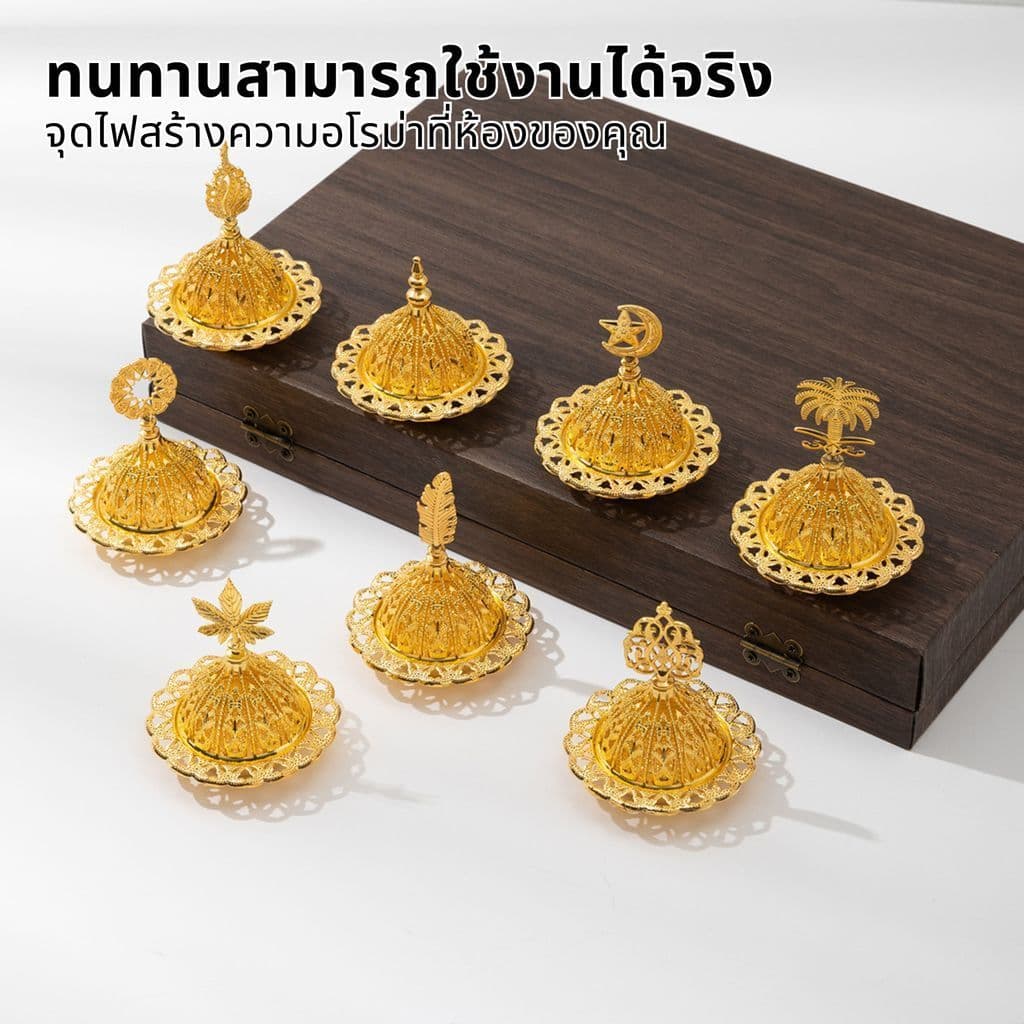 กระถางธูป แบบพกพา กำยาน ที่ใส่กระถางไฟ โกลเด้น เตาอโรม่า ที่ใส่กระถางไฟ วินเทจ สไตล์อาหรับ ตกแต่ง หรูหรา บูชา ถวายเทพ รูปที่ 2