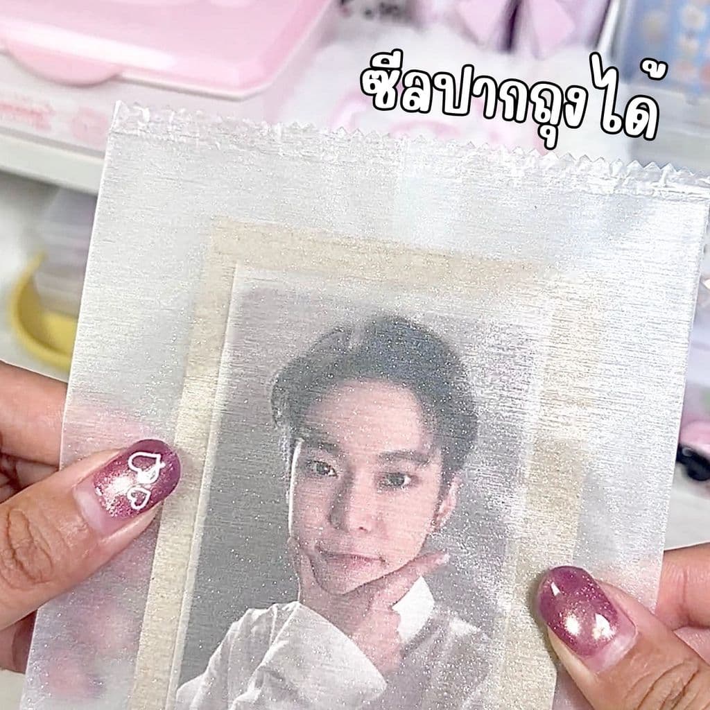 ถุงกระดาษกลิตเตอร์ ซองคุกกี้ เนื้อขุ่นซีลถุงได้ ขนาด 10x13cm รูปที่ 2