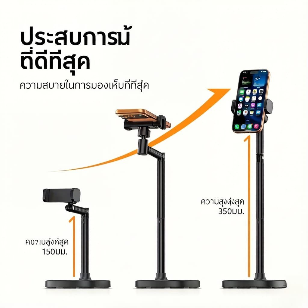 VOZAREON วางโทรศัพท์ ปรับ360องศา phone stand ยืดหดไ ขาตั้งมือถือ ขาจับโทรศัพท์ รับน้ำหนักได้ 5kg ตั้งโต๊ะแข็งแรงมั่นคง รูปที่ 2