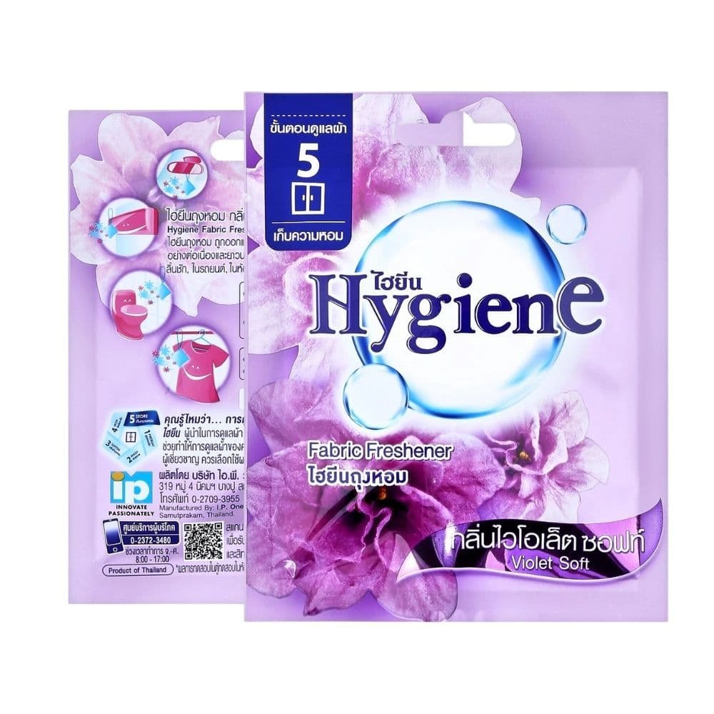Hygiene ไฮยีน ถุงหอมใช้แขวน ดับกลิ่น ซอง 8g รูปที่ 5