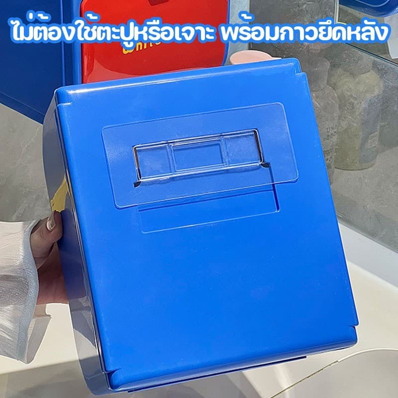 กล่อง กระดาษทิชชู่/กระดาษทิชชู่ ใช้ได้ทั้งสองแบบ ทิชชู่รีด ลวดลายน่ารัก กันน้ำ ติดผนัง มัลติฟังก์ชั่นรับ รุ่นไม่ต้องเจาะ รูปที่ 9
