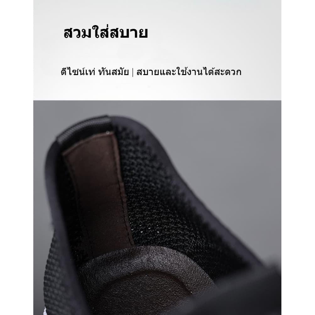 รองเท้าสลิปออนแฟชั่น สีดำ เนื้อผ้าทอระบายอากาศ สบาย เบา เหมาะใส่เที่ยวและทำงาน ผู้ชาย/ผู้หญิง รูปที่ 8