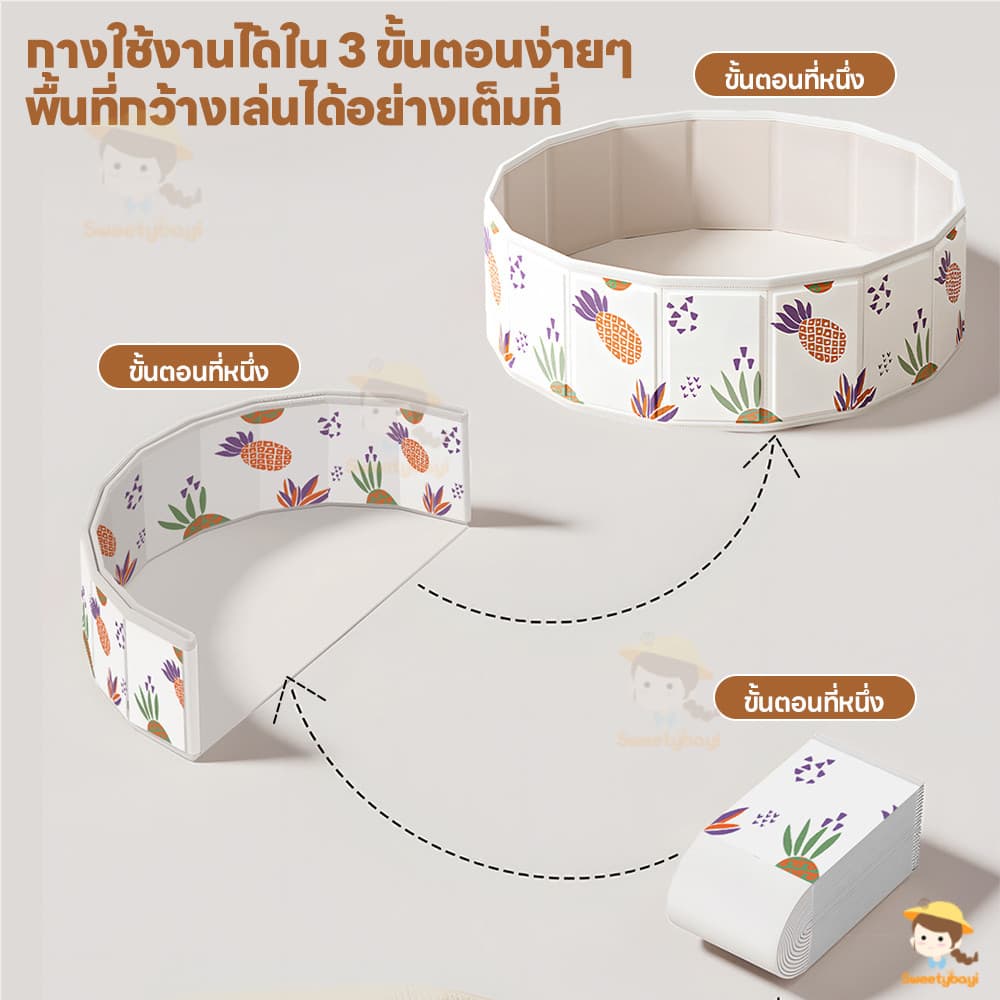 SWEETYBAYI บ่อบอลเด็ก บ่อทรายเด็ก พกพาสะดวก รั้วกั้นเด็กพับได้ ผ้าที่ทนต่อการเสียดสี บ่อเอนกประสงค์ รูปที่ 8
