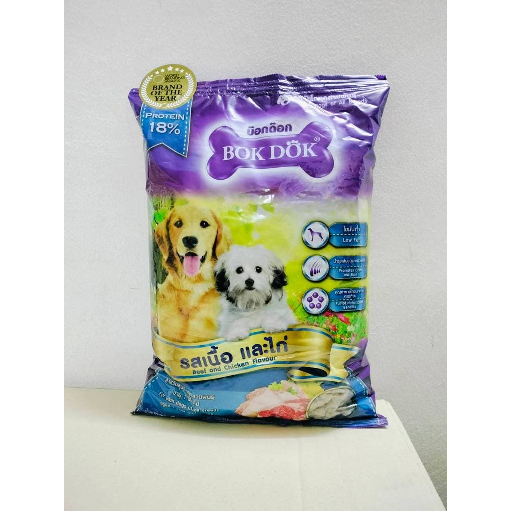 BOKDOK อาหารเม็ด สำหรับสุนัขโตทุกสายพันธุ์ ขนาด 1 KG. รูปที่ 2