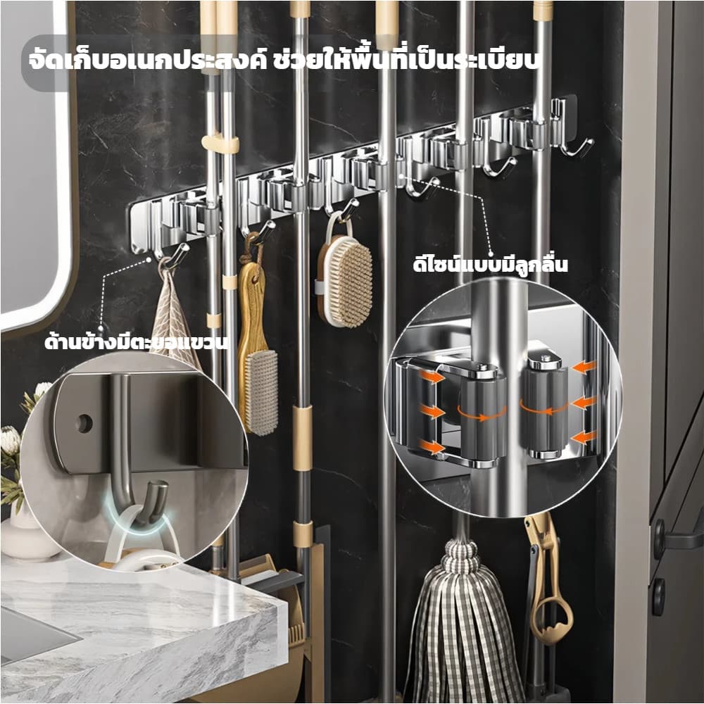 ตะขอแขวนผ้าถูพื้น 304 สแตนเลส แบบติดผนัง ไม่ต้องเจาะรู ช่วยให้ห้องน้ำสะอาดเป็นระเบียบ รูปที่ 6