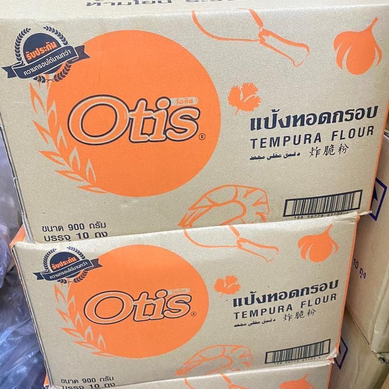 แป้งทอดกรอบ โอทิส 900กรัม อร่อยนุ่ม กรอบนาน ไม่อมน้ำมัน รูปที่ 6