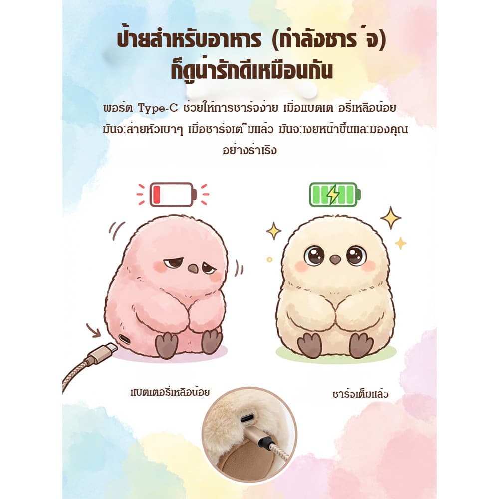 ของเล่นหุ่นยนต์สัตว์เลี้ยงอัจฉริยะ/ตุ๊กตานกฮูก/พวงกุญแจห้อยกระเป๋า/ หุ่นยนต์สัตว์เลี้ยง/อ่อนโยนต่อผิวและไม่หลุดร่วง รูปที่ 5