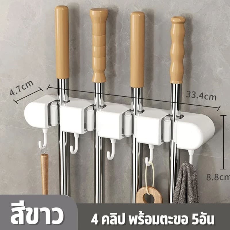 COZII ที่แขวนไม้ถูพื้น ที่แขวนไม้กวาด ที่แขวนฝักบัว ที่แขวนแปรงขัดห้องน้ำ ที่แขวนของใช้ภายในบ้าน ไม่ต้องเจาะ รูปที่ 9