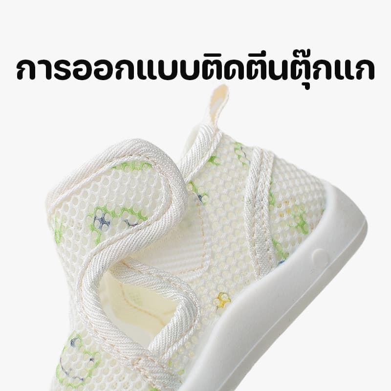 COD รองเท้าเด็กอ่อน วัสดุผ้าตาข่ายสำหรับฤดูร้อน ระบายอากาศ ป้องกันการลื่น เหมาะสำหรับทารกอายุ 6-18 เดือน รูปที่ 4
