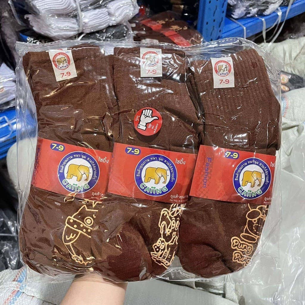 ถุงเท้านักเรียน ผ้ากันกลิ่น ทนทานต่อการสึกหรอ ถุงเท้า สีน้ำตาล มียางกันลื่น รูปที่ 7