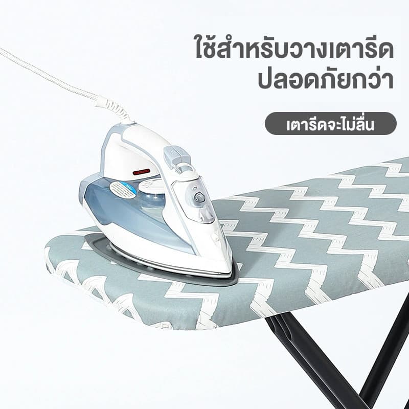 แผ่นรองวางเตารีด แผ่นซิลิโคนรองเตารีด กันลื่น ทนความร้อน สำหรับวางเตารีด ถนอมหน้าเตารีด รูปที่ 7