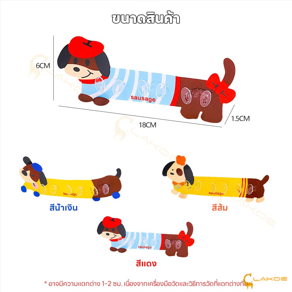 LAKOE ที่แขวนแปรงสีฟันลายการ์ตูน ที่เก็บแปรงสีฟัน มั่นคง ที่วางแปรงสีฟัน ไม่ต้องเจาะรู ที่ใส่แปรงสีฟันลายการ์ตูน รูปที่ 5