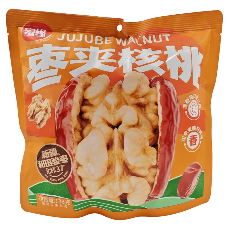 วันที่น้ําผึ้งหยวนพร้อมวอลนัท 138ก พุทราซินเจียงเหอเทียนกับวอลนัทขนมขบเคี้ยวแบบสบาย ๆ ถั่วผลไม้แห้งบรรจุหีบห่อขนม20260306 รูปที่ 2
