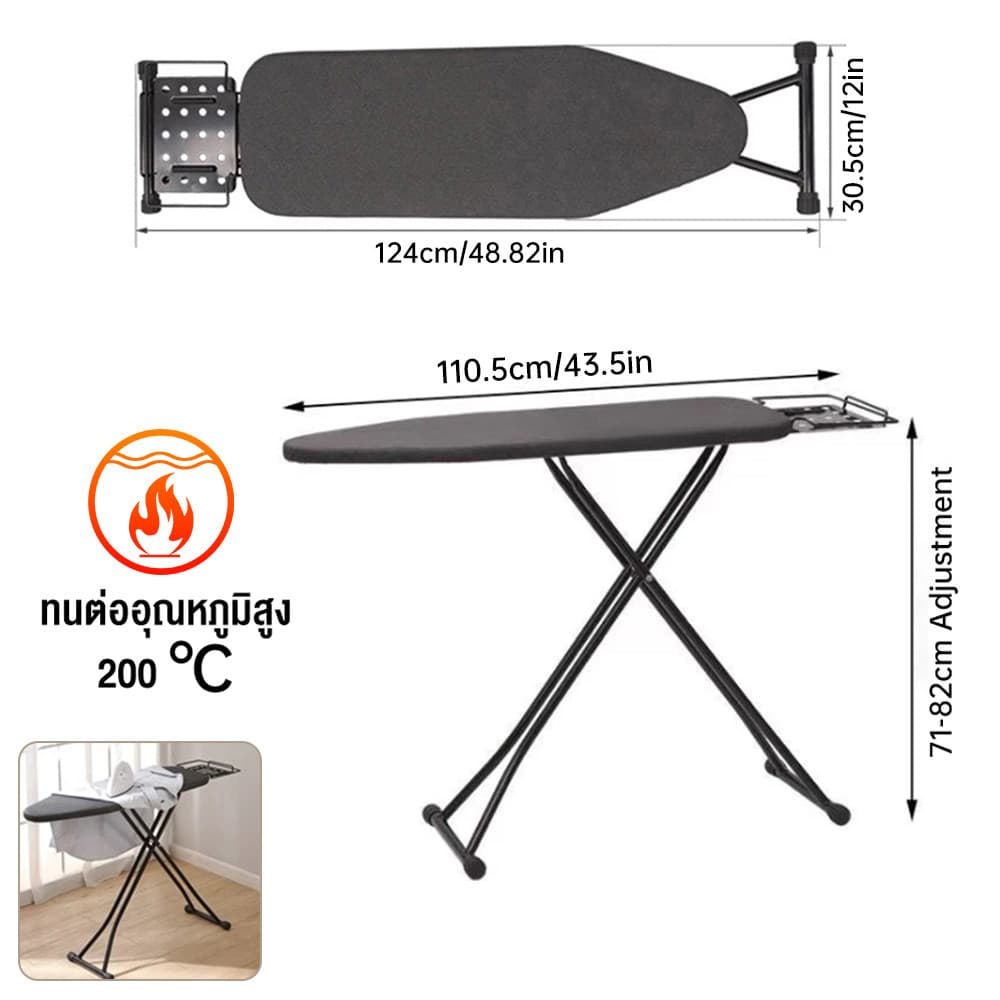 โต๊ะรีดผ้า 110x34 ซม. ปรับความสูงได้ พับเก็บได้ โต๊ะรีดผ้าแบบตั้งพื้น ขนาดใหญ่ สำหรับบ้านและคอนโด รูปที่ 9