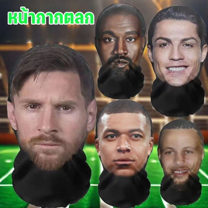 หน้ากากซีรีส์คนดัง - หน้ากากเต็มหน้า 3 มิติ ลาย Venom/Kanye รุ่นผลิตซ้ำ หน้ากากสุดสนุกและแปลกใหม่ รูปที่ 1