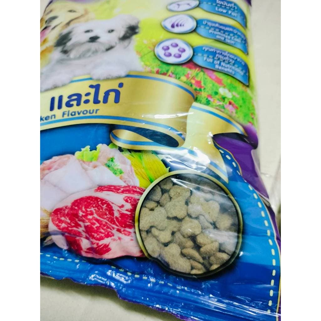 BOKDOK อาหารเม็ด สำหรับสุนัขโตทุกสายพันธุ์ ขนาด 1 KG. รูปที่ 3