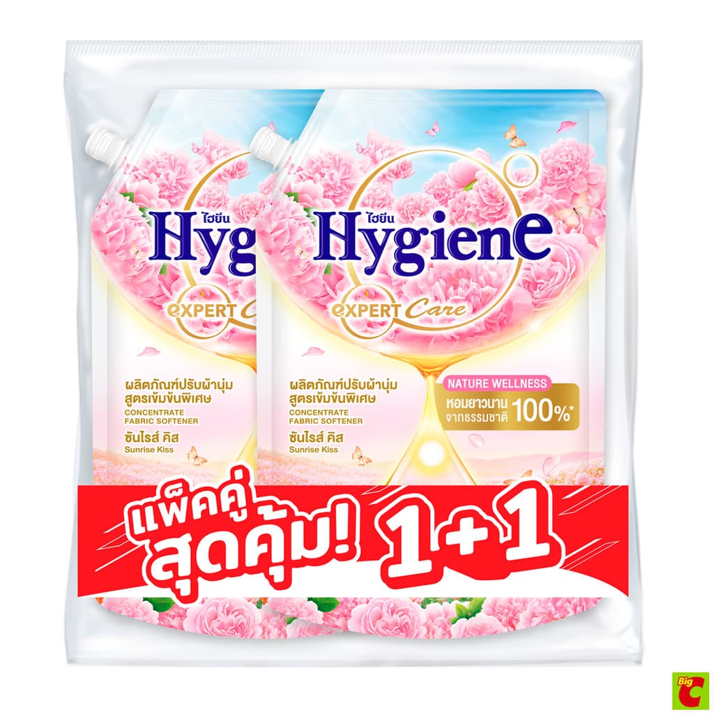 ไฮยีน เอ็กซ์เพิร์ท แคร์ ไลฟ์ เนเจอร์ ซันไรส์ คิส 1000 มล. แพ็คคู่ รูปที่ 1