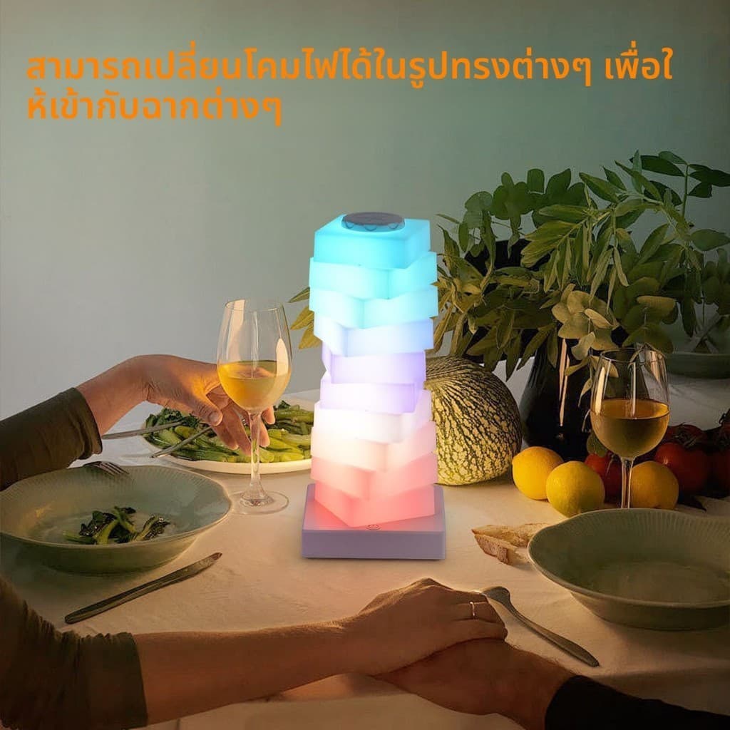 โคมไฟ LED ตั้งโต๊ะ 16 โหมดสี RGB ควบคุมง่าย ใช้ตกแต่งร้านหรือห้องนอน สร้างบรรยากาศสุดคุ้ม รูปที่ 6