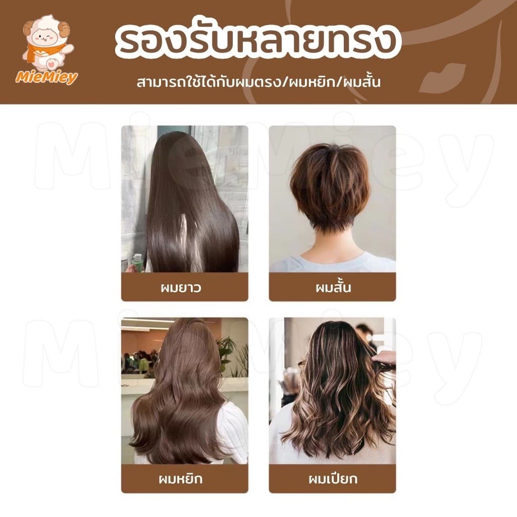 แปรงจัดแต่งทรงผมขนหมูป่าแท้ ช่วยลดอาการผมพันกัน พร้อมกับซีกหวีไนลอนนวดหนังศรีษะ แปรงจัดแต่งทรงผมป้องกันไฟฟ้าสถิตย์ รูปที่ 5