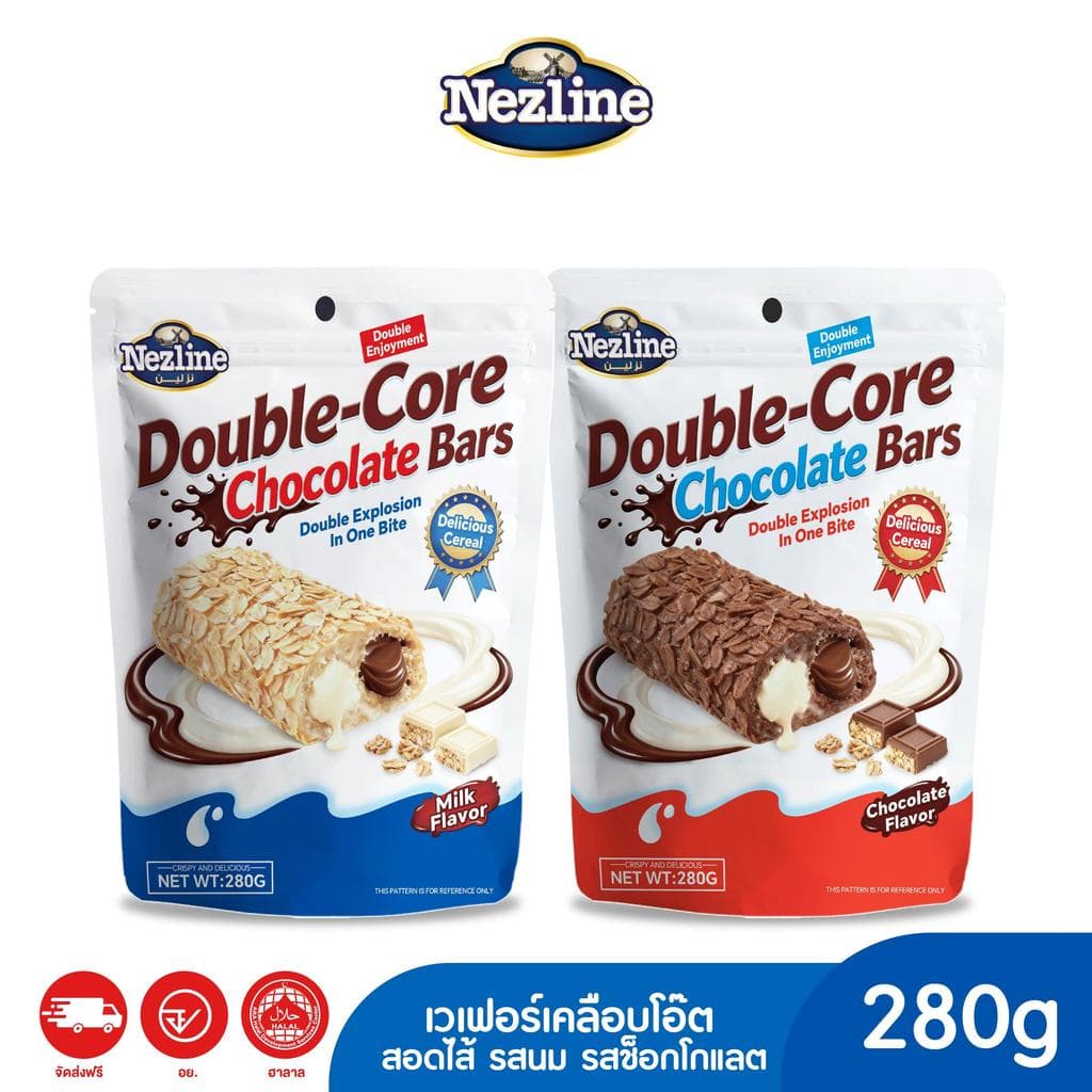 Double Core Chocolate Bars ใหม่! ขนมเวเฟอร์เคลือบโอ๊ต 280 กรัม สอดไส้ครีม นม และช็อกโกแลต ตราเนสไลน์ ช็อกโกแลต รูปที่ 1
