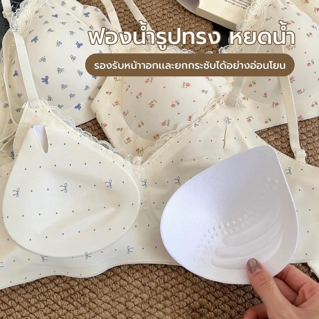 ชดชั้นในลายดอก สไตล์ญี่ปุ่น น่ารักอ่อนหวาน สวม ใส่สบายสุดๆ รูปที่ 3