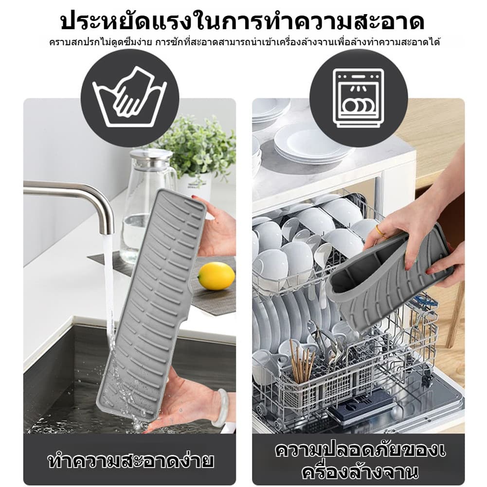แผ่นซิลิโคนอเนกประสงค์สำหรับครัว รองน้ำและแก้ว ขนาดหลากหลาย ปลอดภัยสำหรับอาหาร รูปที่ 4