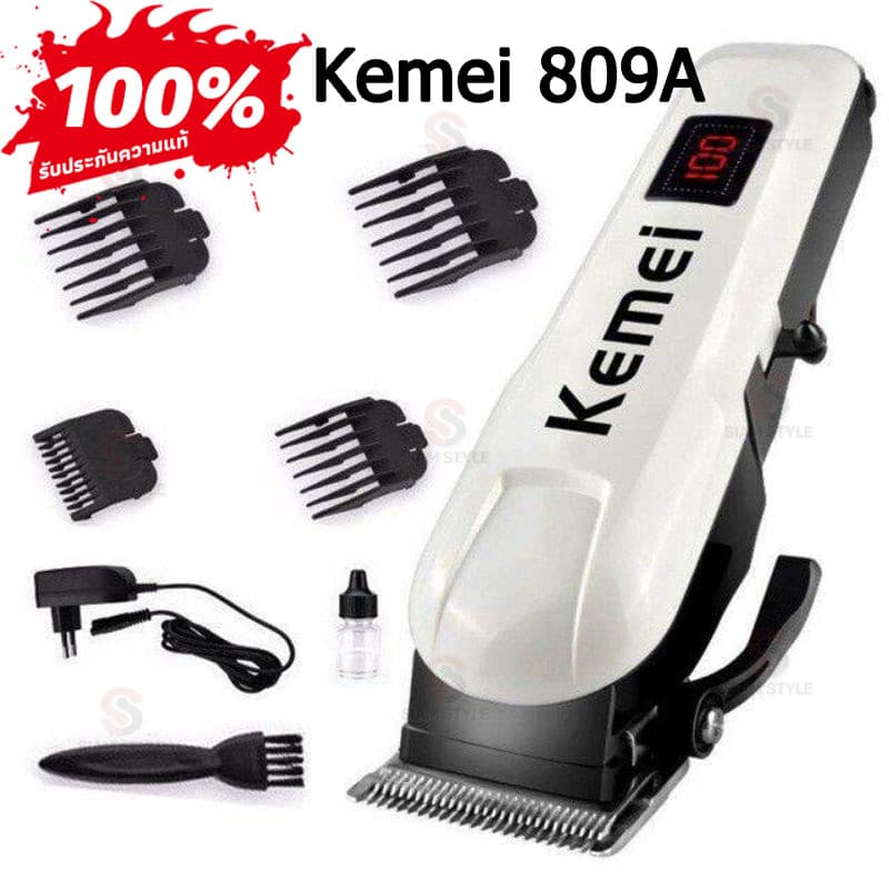 🔥แท้🔥Kemei KM-809A ปัตตะเลี่ยนตัดผม ไร้สาย ใช้งานสะดวก แถมหวีลองที่ชาร์จในตัว ของแท้