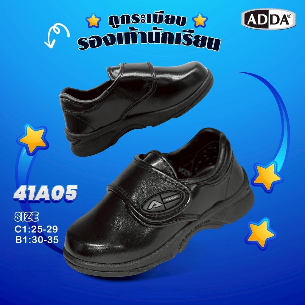 ADDA รองเท้านักเรียนถูกระเบียบ ปี2569 ใส่ง่ายเบาสบาย หนังดำ+พละขาว ใช้ได้ทั้งเด็กชายและเด็กหญิง รูปที่ 2