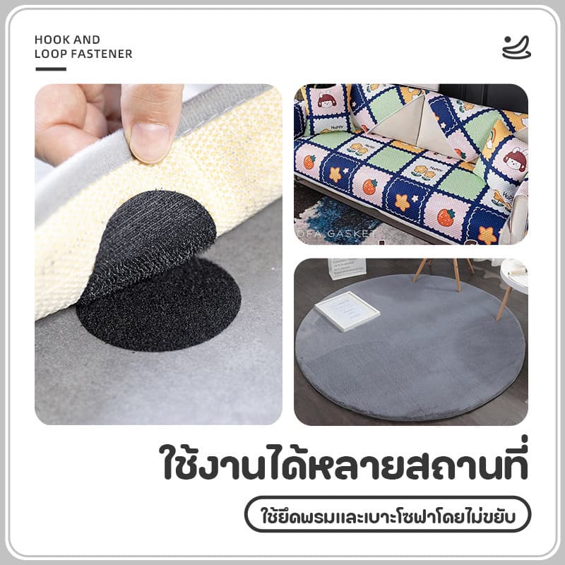 เวลโก้เทป / เทปตีนตุ๊กแก / เมจิกเทป แบบมีกาวในตัว ติดแน่น ใช้งานง่าย มีให้เลือกสีดำและสีขาว ขนาด 5 ซม. / 6 ซม. รูปที่ 5