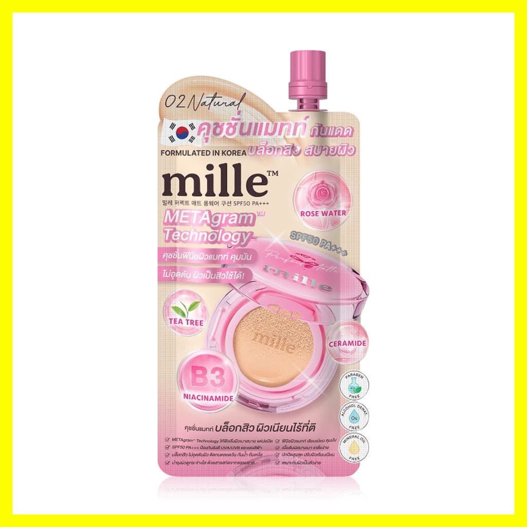 Mille Perfect Matte Cushion SPF50 PA+++ 6g มิลเล่ คุชชั่น. รูปที่ 3