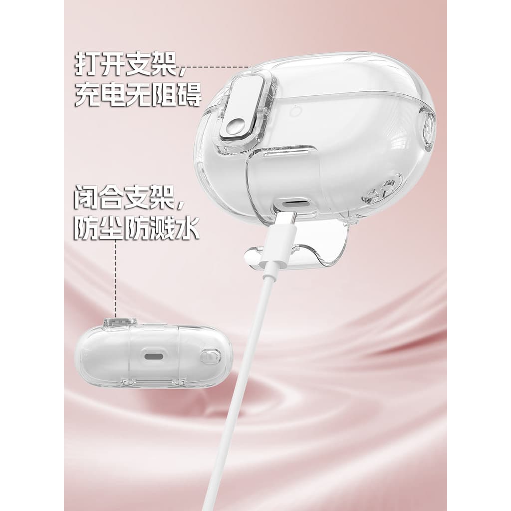 สําหรับ Huawei FreeBuds pro5 เคสหูฟังบลูทูธ, ความโปร่งใสสูง TPU นุ่มกันกระแทกพร้อมพวงกุญแจ, ชุดทําความสะอาด รูปที่ 6