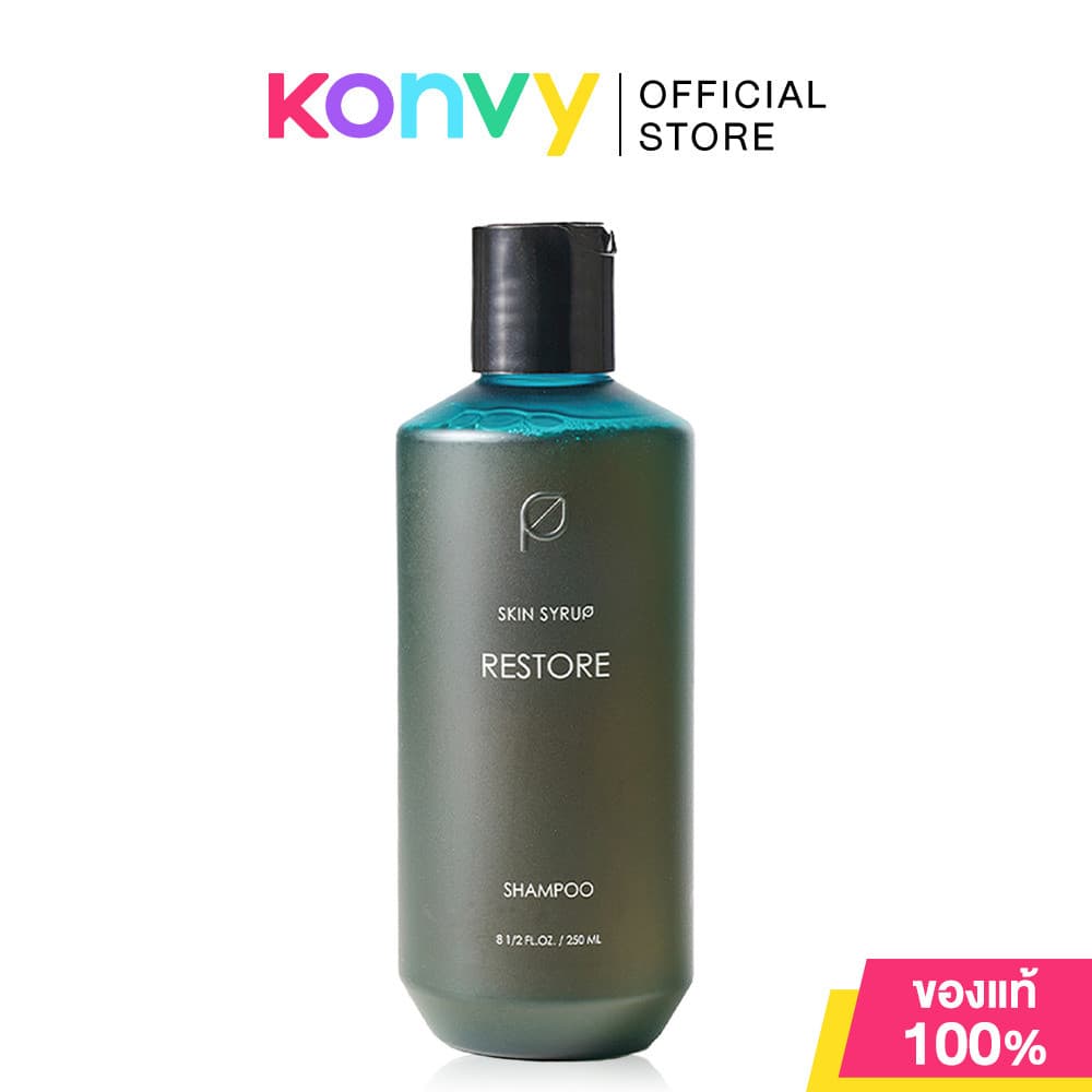 SKIN SYRUP Shampoo สกิน ไซรัป แชมพู 250ml (Anti-Dandruff/Anti-Hair Fall/Restorative Scalp) รูปที่ 2