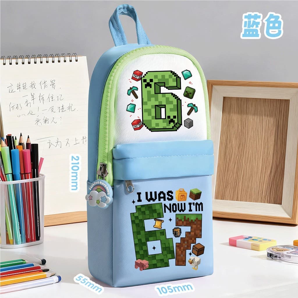 Steal A Brainrot Blue 67 Cover Pencil Case Pen Bag Hitting Color 3 ช่องกระเป๋าถือกระเป๋าเก็บ รูปที่ 5