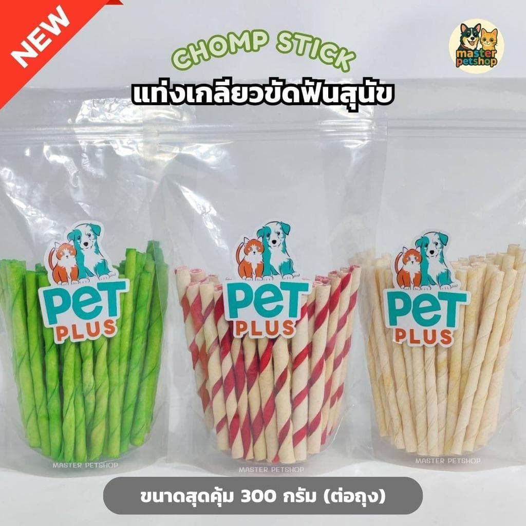 ขนมสุนัข ขนมขัดฟันสุนัข แท่งเกลียว หนังวัว ขนมขบเคี้ยวสุนัข สำหรับทุกสายพันธุ์ รูปที่ 1